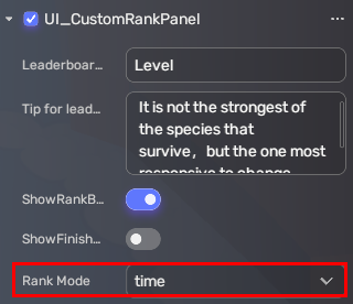 UI_CustomRankPanel