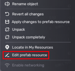 Edit prefab resource